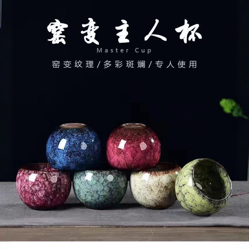 窑变龙蛋龙形不倒杯防烫陶瓷杯建盏暖手杯子大容量主人杯茶杯创意