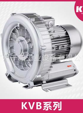 KVB系列高压双段双涡轮鼓风机真空气泵2RB展高端派亚博专用piab