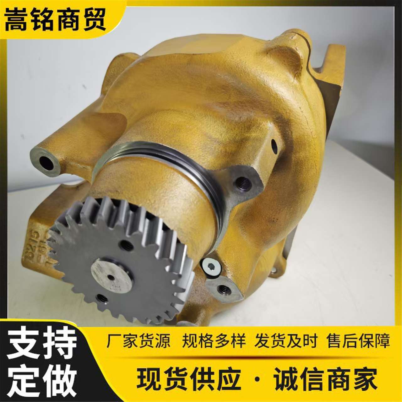 机械配件HD785-7水泵自卸车水泵工程矿用推土机水泵6219-61-1150
