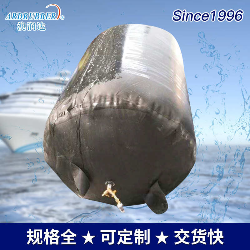 管道圆柱型加厚污水气囊橡胶市政加强型堵堵塞管道水堵塞 气囊