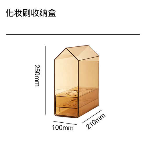收纳粉刷刷大容量散刷腮红化妆防尘si6k筒置桌面筒收纳盒