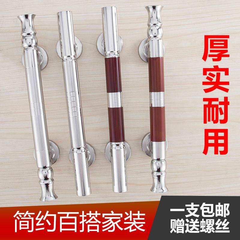 不锈钢烤漆中木红木色拉手房门木门明门把手门拉手大门门明装拉手