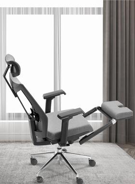 正品GAEE 办公午休椅人体工学椅书椅房老板V座会议椅电脑家用中椅