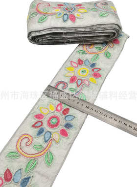 花边民族蕾丝 辅料供应包包水溶刺绣彩色复古风价服装优绣花花边