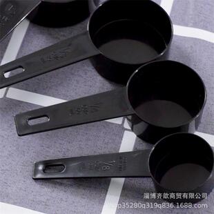 新款直销量勺十件套10PC烘焙量勺量杯套装塑料勺子克数勺计量勺烘