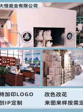 龙年新动款陶瓷招86921、8舞龙摆件自动手财龙电摇手招财舞招狮招