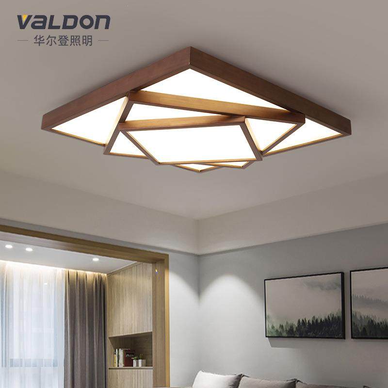 2023年新款大气客厅灯房间灯实木led吸顶灯中式卧室灯具胡桃木色