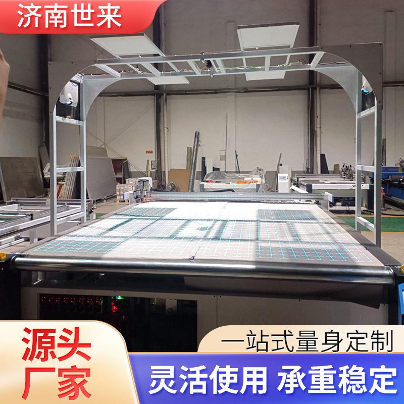 塑料中空板切割机纸箱打样机蜂窝纸板切割机瓦楞纸板切割机厂家