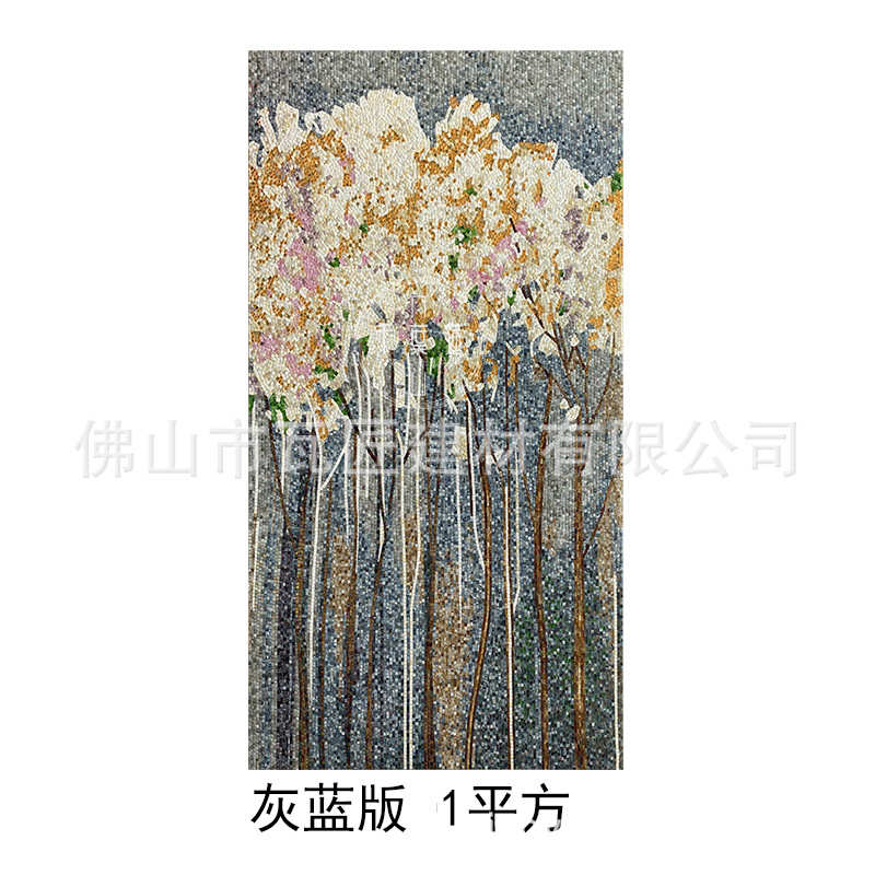 墙千电视现代轻冰玉剪画叶莲玄关奢拼图背景拼花墙简约客厅马赛克