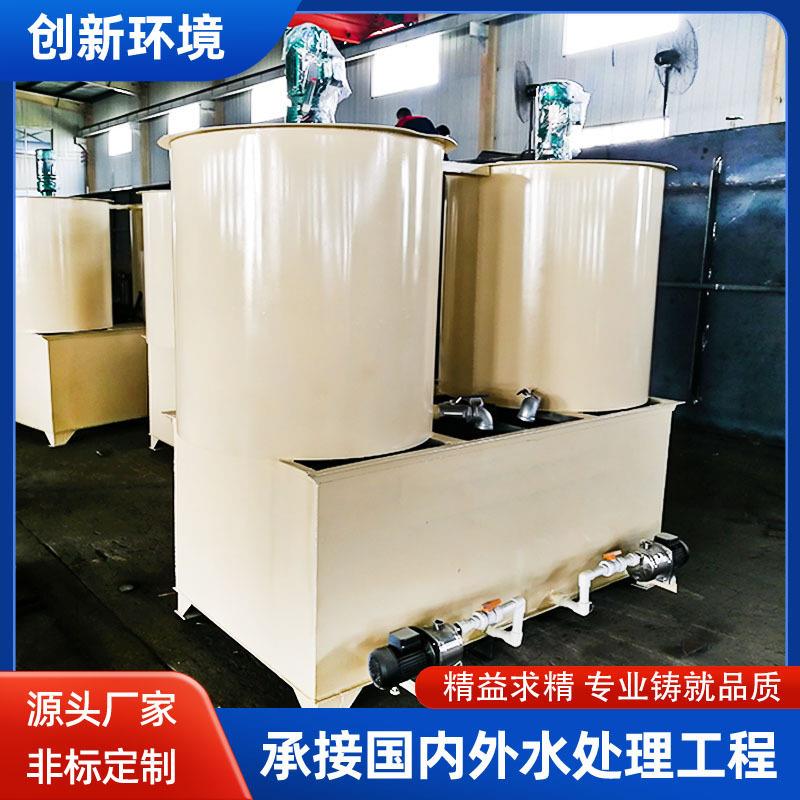 碳钢防腐工业废水处理加药搅拌机反应池搅拌器水处理搅拌设备
