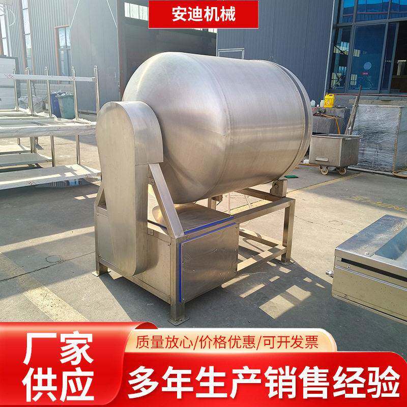 中小型变频真空滚揉机实验室商用搅拌酱香牛排烤翅腌制入味机