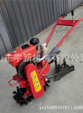 多功能链轨微耕机小型带履沟式PKF开机手除草翻地扶机