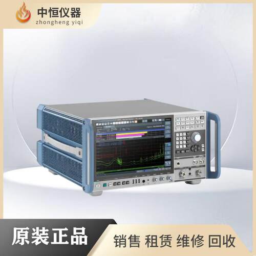 罗德与施瓦茨ESW26/ESW44/ESW8无线通讯测试接收机ROHDE&SCHWARZ