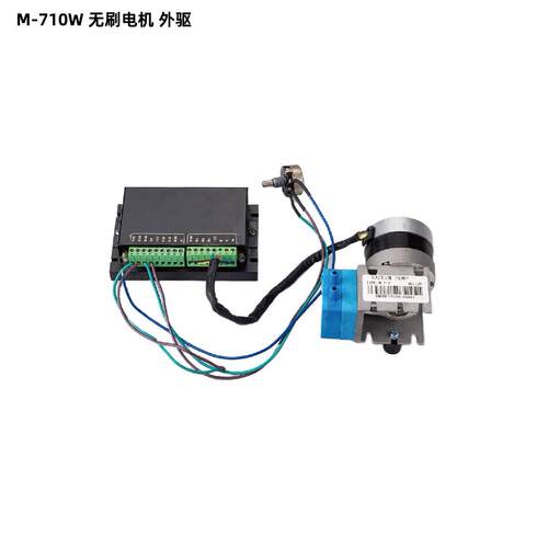 M-710Wx2长寿命无刷隔膜式真空泵 无刷电机真空泵 微型真空泵抽气