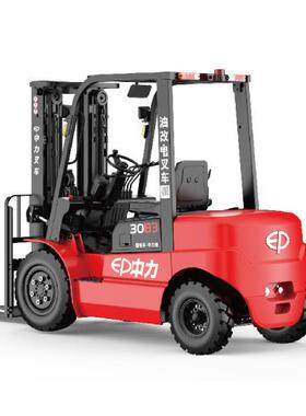 电动叉车ICE52B载重.5吨锂电叉车/型号ICE02B载重量吨