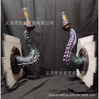 跨境新款章鱼触手怪灯泡挂壁装饰树脂工艺品章鱼触手灯座艺术装饰
