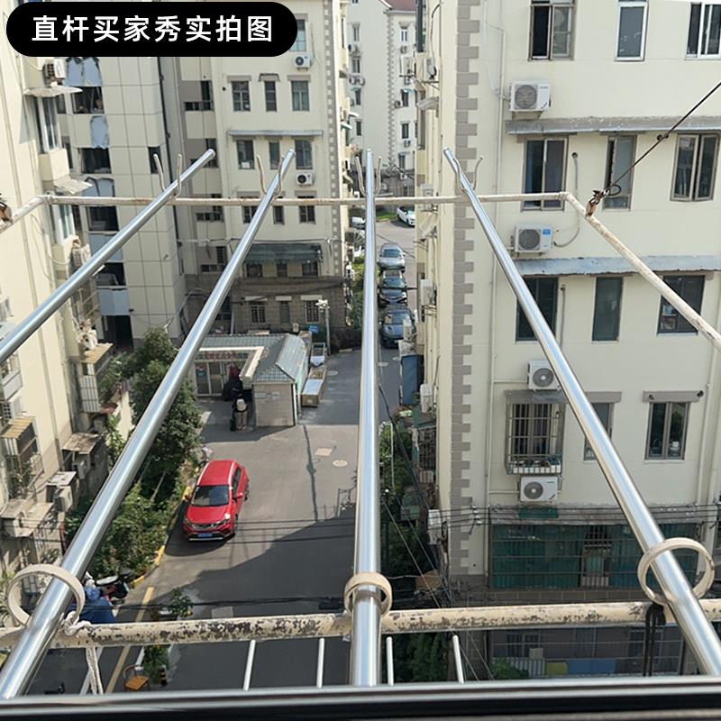 304纯不锈钢晾衣杆一整根家用晒衣杆阳台杆晾衣架单杆固定搭台杆