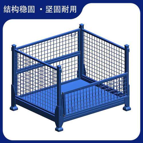 金属周转箱加厚板材承重力强可堆叠工业周转箱车间物料收纳铁箱