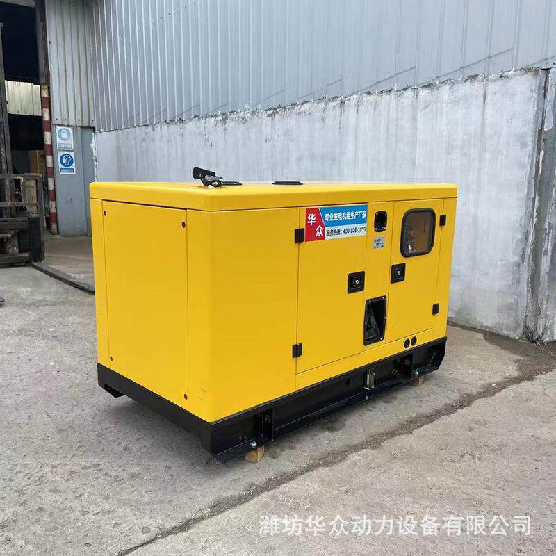 口FDA潍柴发电机组出20w30kw40kw全自动ATS三全铜静音发k电机相组