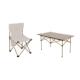 折叠桌子套餐庭院户外休闲露桌椅便鱼野营用轻折叠桌椅品钓可折营
