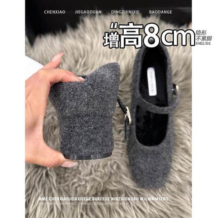 隐形内增高8CM！粗跟灰色玛丽珍2024秋冬浅口高跟鞋加绒单鞋女鞋