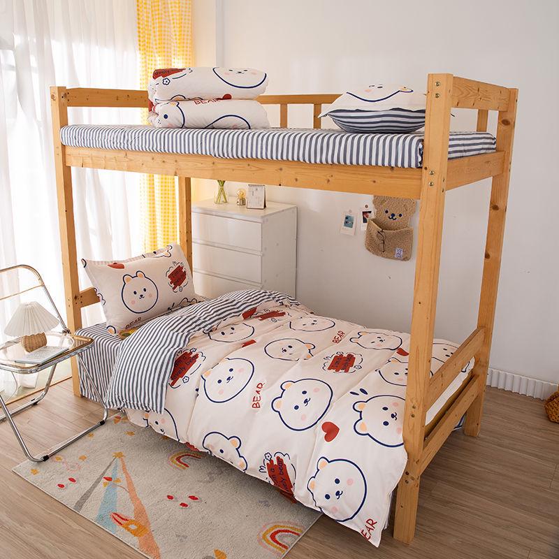 床上用品件套单人被棉被批发套装学生宿舍芯全套褥子厂家一整芯六
