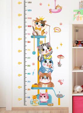身高贴3d立体儿童量身高表墙贴宝宝测身高尺贴纸贴画 画自粘墙面