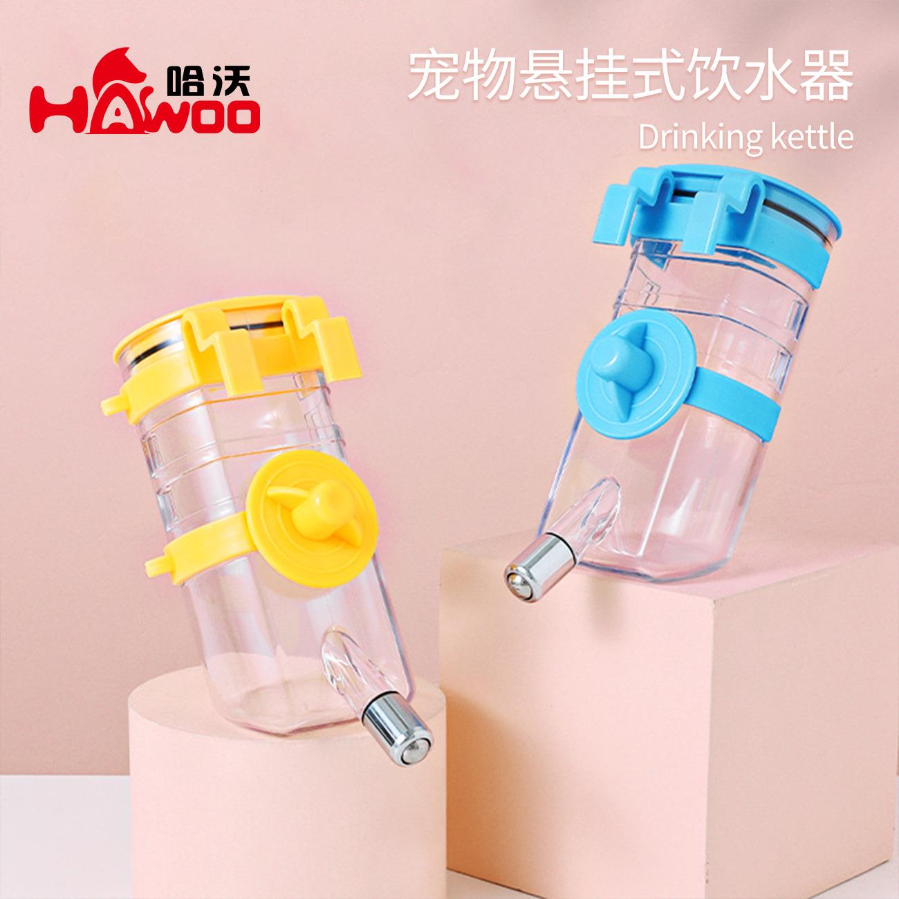 狗狗喝水器第二代不锈钢滚珠可挂式宠物饮水器中小型犬悬挂饮水壶