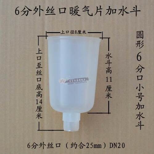 不锈钢自助餐平头酒店蛋糕面包针