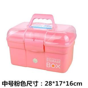 正品甲工具大号手提式双层多功能整理箱美子套化装家用纹绣箱妆收