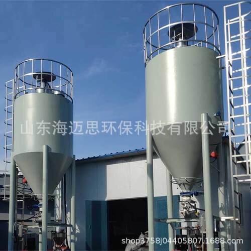 石灰投加装置自动石灰粉末投加系统废水污水处理设备厂家