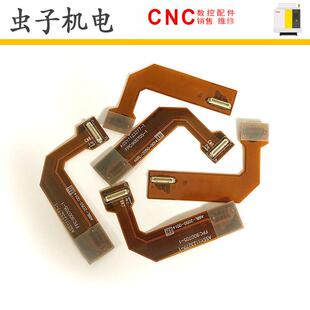 0026 0014 0038 0039 大量现货 A66L AFANUC发那科排线原装 2050