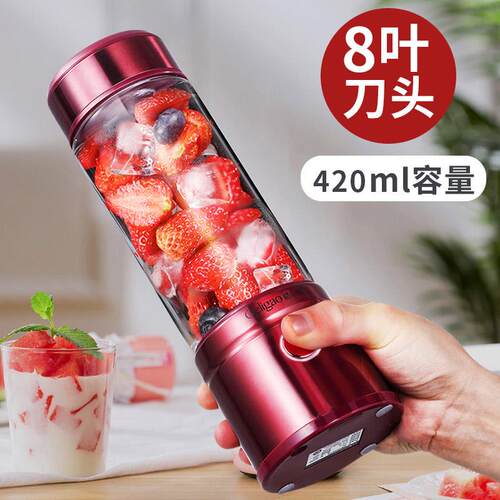 新款格立高电榨汁机小型便携家用多功能动迷你炸水果式机搅拌榨汁