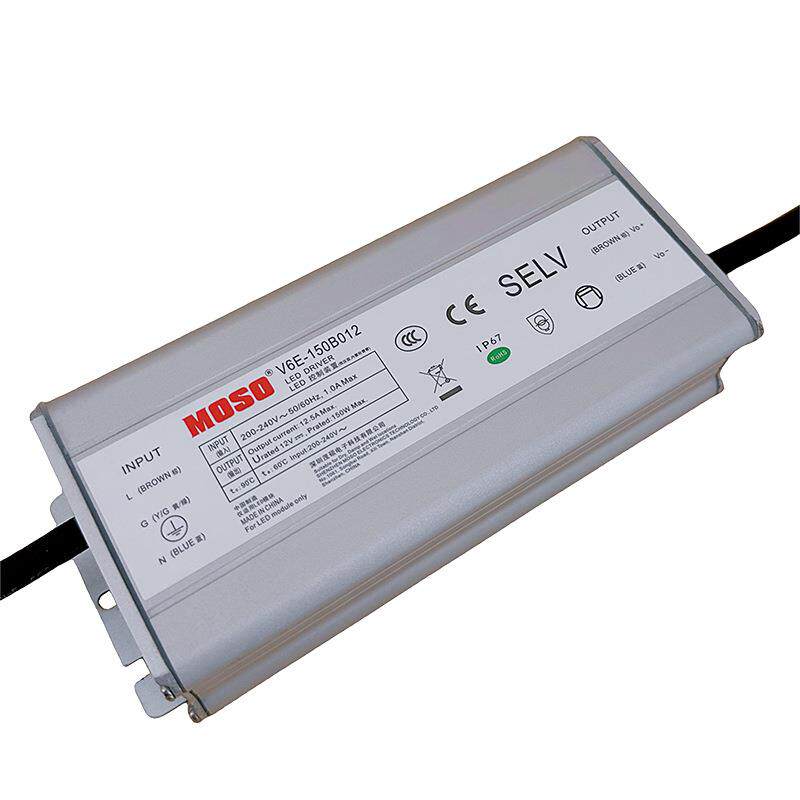 茂硕电源150W CECCC 防水恒压源无频闪防水IP67开关电源MOSOpower