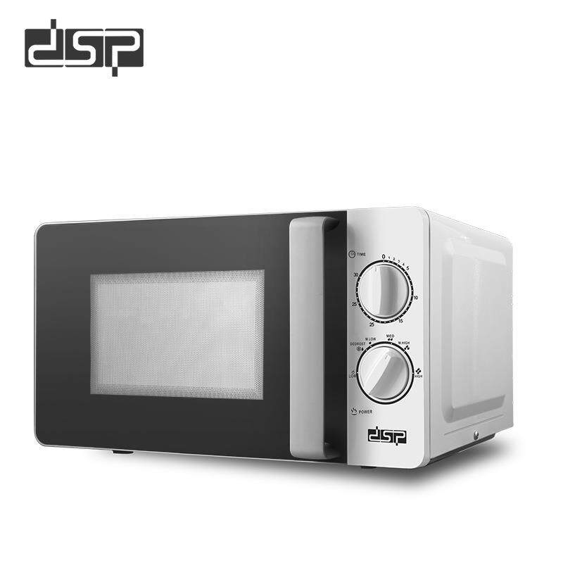 DSP/丹松 微波炉家用厨房小型迷你20L多功能转盘一体蒸烤机KB6001