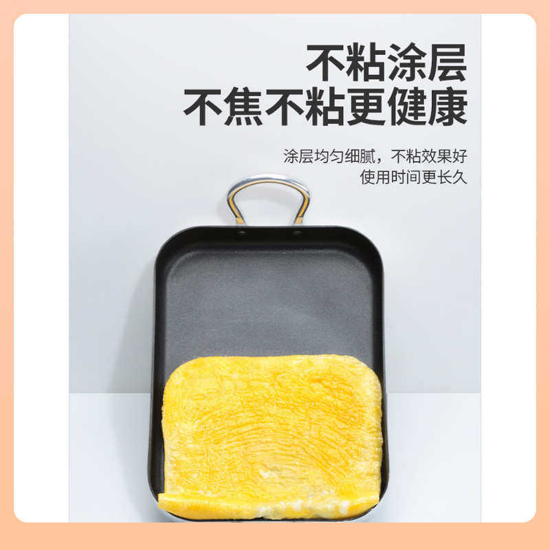批发长方形双耳不粘煎锅复底铝合金方煎盘火鸡烤盘烤鱼锅烤鱼盘烤