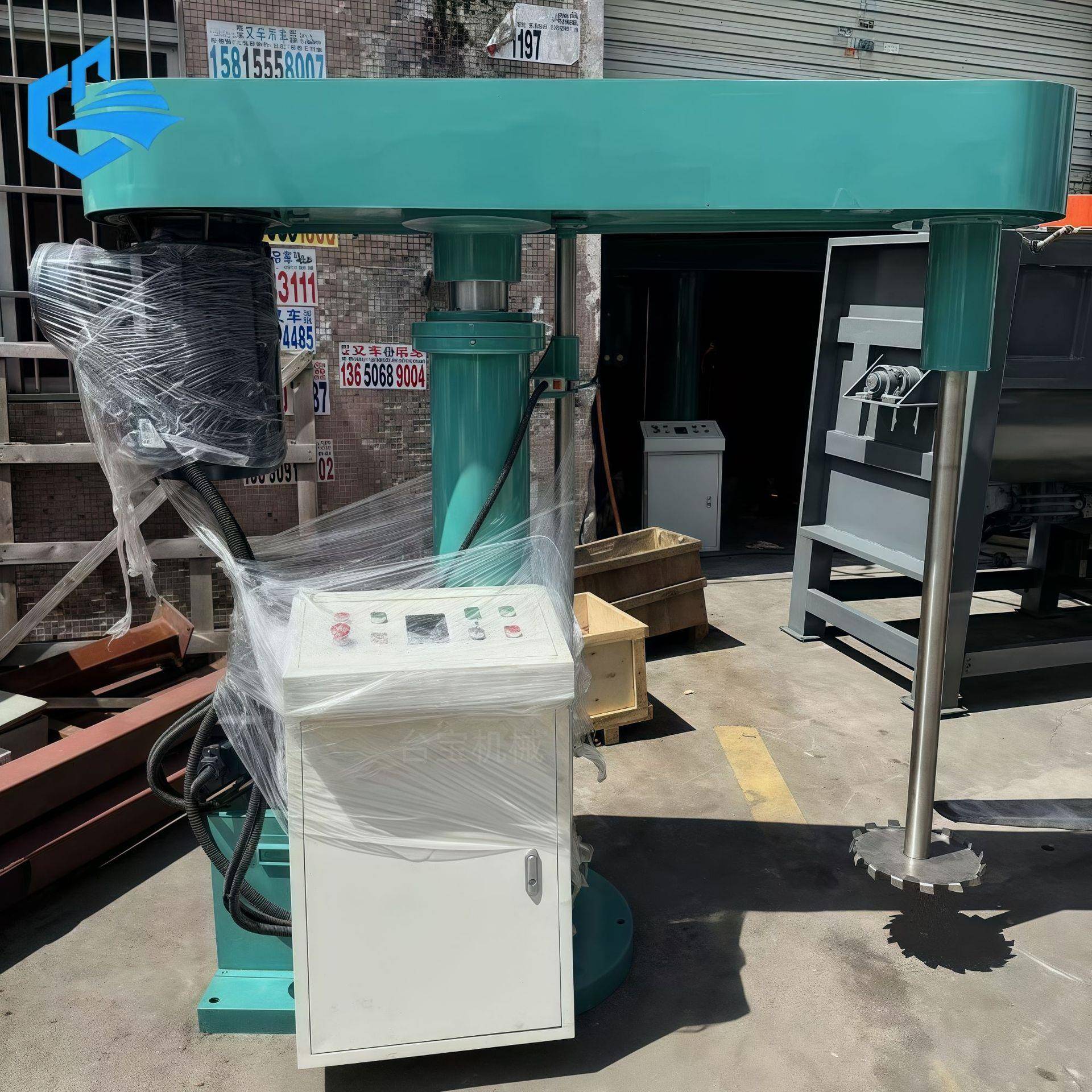 厂家直销液压分散机化工涂料油漆剪切变频调速防爆液压升降分散机
