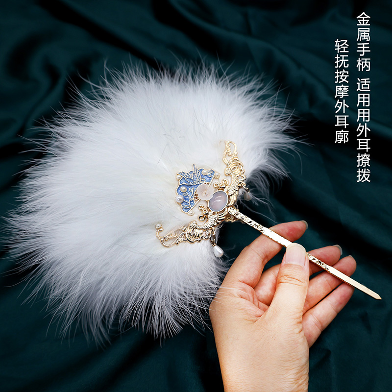 采耳羽毛蒲扇扫脸芙蓉杵专业采耳工具彩色竹柄羽毛美人手扫脸毛毛
