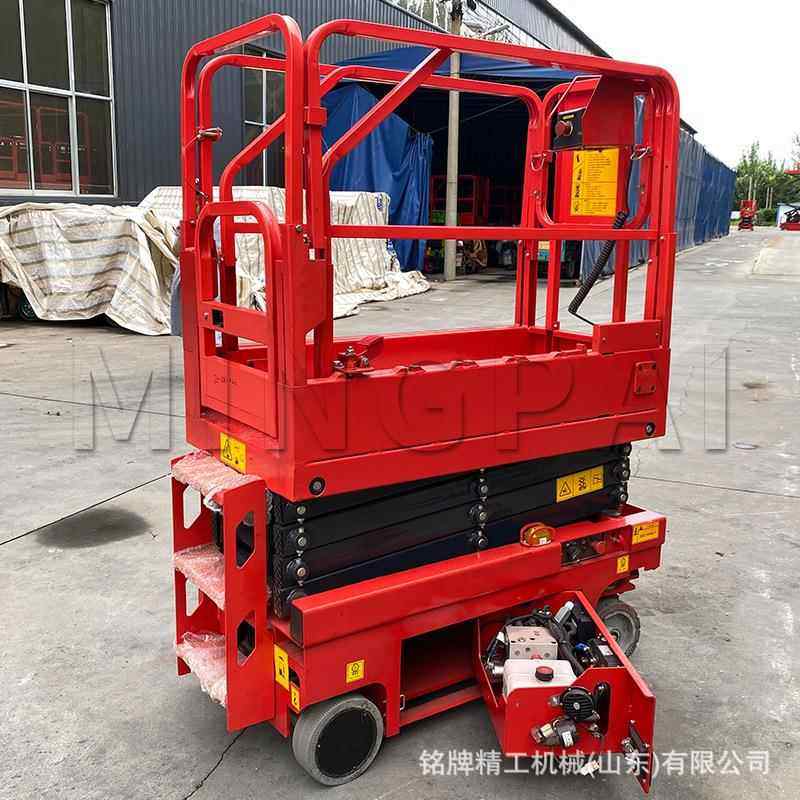 自行走升降机4米电驱液压升降车降小型迷高你空作业全自行IBP升车,搬运/仓储/物流设备,电梯/传菜机/升降机/提升机,淘宝优惠券,粉丝福利购,淘宝优惠卷