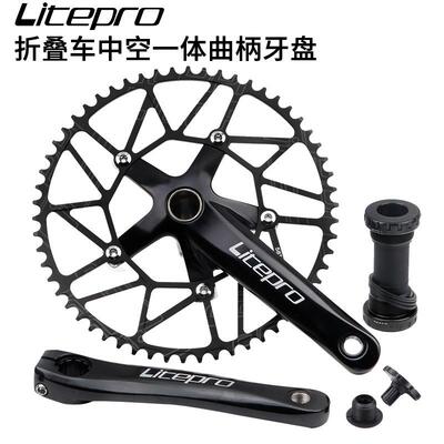 litepro 折叠自行车中空一体曲柄曲柄牙盘 46/48/50/52/54/56/58T