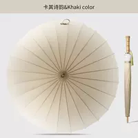 Хаки, градиент