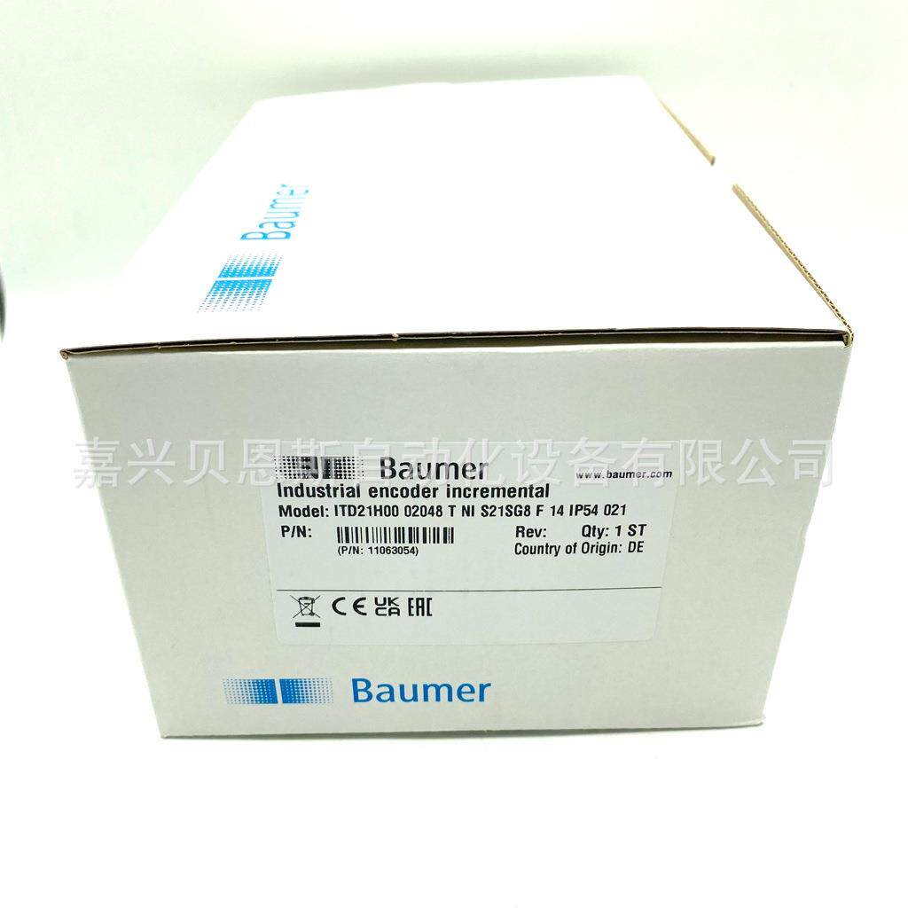 ITD21A4Y82 2048TNIKRIF14/ITD21H0002048TNIS21SG8F14宝盟编码器