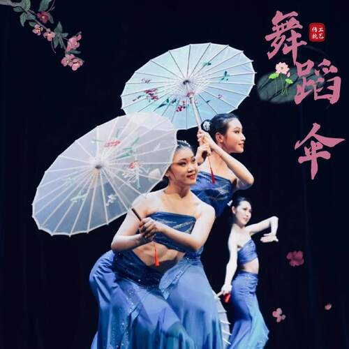 舞蹈伞雨涧春行图古典舞绸布伞傣族傣家的雨西子湖初妆伞演出
