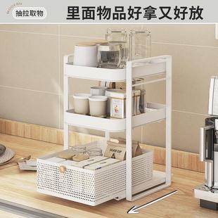 多层家用沥水收纳 带抽屉杯架置物架水杯茶杯茶具客厅桌面抽拉式