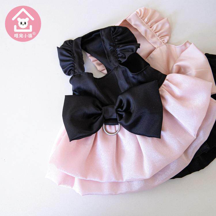 唯宠小镇宠物猫狗衣服夏季凉凉撞色牵引泰迪裙子日韩时尚宠物衣服