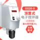 北京大 Pro型 龙顶置式 O拌S40 实验室械搅 电动搅拌机器OS20S 正品