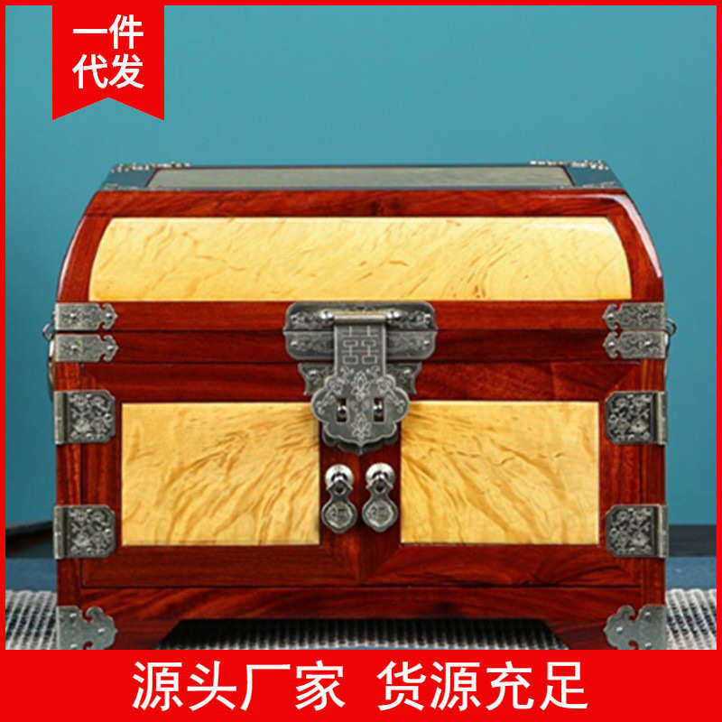 金丝楠木嫦娥奔月首饰盒红木工艺品摆件