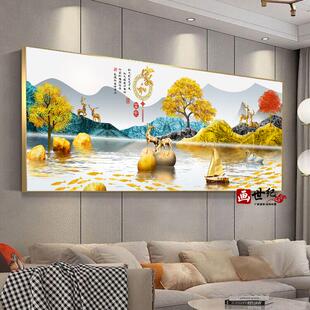 大气客厅装饰画单幅画山水风景画沙发背景墙壁画福鹿生财墙画挂画