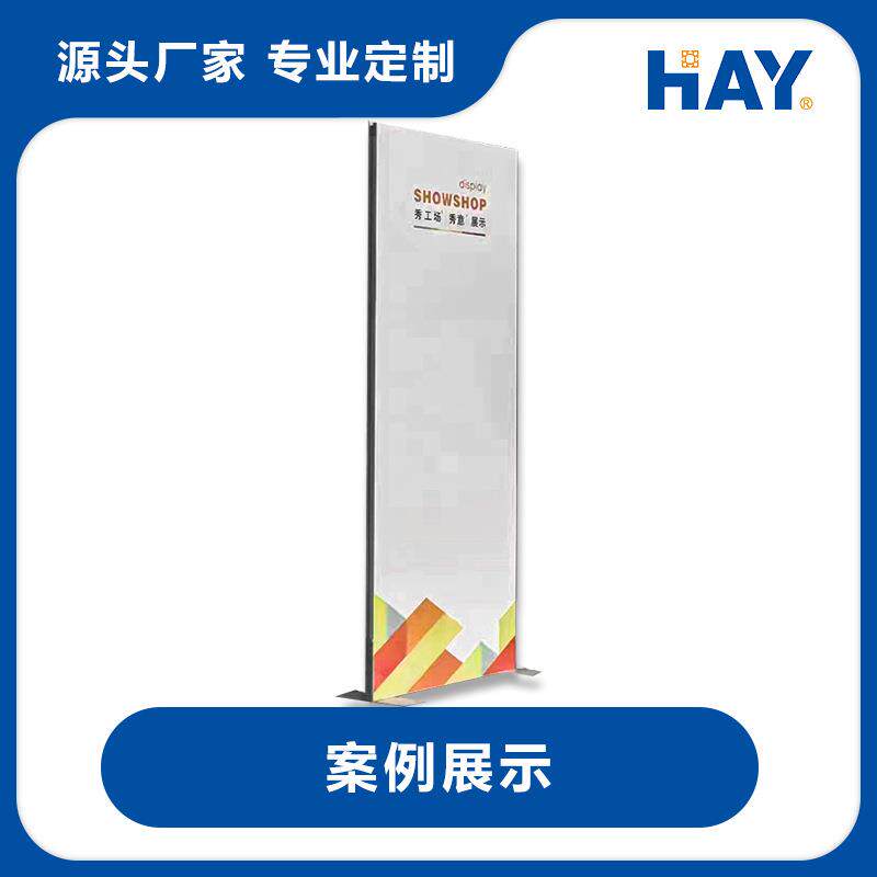 无牌痕框箱,无框灯,卡布框架,展示画,立式展架,