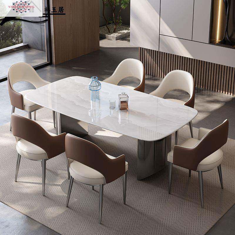意式长方形微晶石餐桌家用超晶石岩板餐桌椅小户型高端大理石饭桌